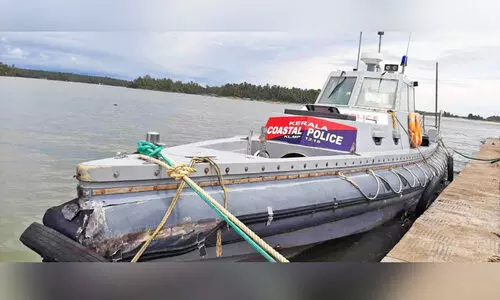 തീ​ര​ദേ​ശ പൊ​ലീ​സ്