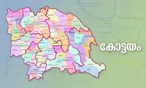 കോട്ടയം ജില്ലയിൽ പദ്ധതികൾക്കായി ചെലവഴിച്ചത് 471.13 കോടി
