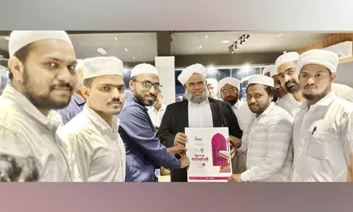 ത​ര്‍തീ​ല്‍ പോ​സ്റ്റ​ര്‍ പ്ര​കാ​ശ​നം