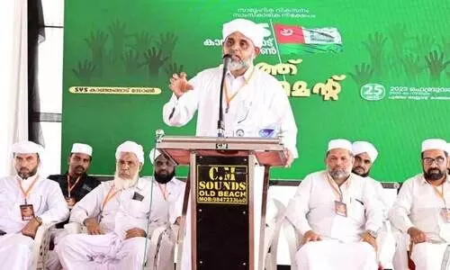 എസ്.വൈ.എസ് യൂത്ത് പാർലമെൻറ് സംഘടിപ്പിച്ചു