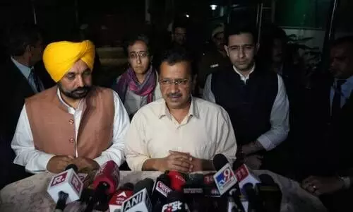 ജനാധിപത്യത്തിലെ കറുത്ത ദിനം -ആം ആദ്​മി പാർട്ടി