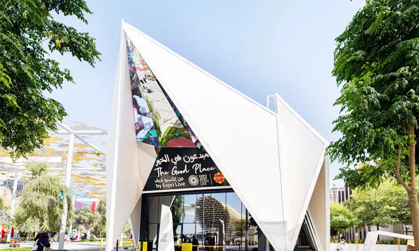 പ​രി​സ്ഥി​തി സം​ര​ക്ഷ​ണ പ​ദ്ധ​തി​ക​ൾ​ക്ക്​   എ​ക്സ്​​പോ സി​റ്റി​യു​ടെ ഫ​ണ്ട്​