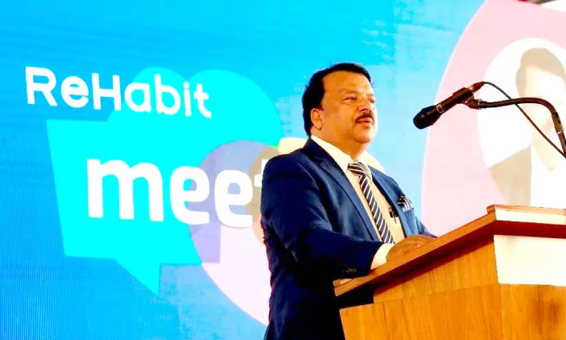 റിഹാബിറ്റ് വാർഷിക സംഗമം റിഹാബിറ്റ് വാർഷിക സംഗമം