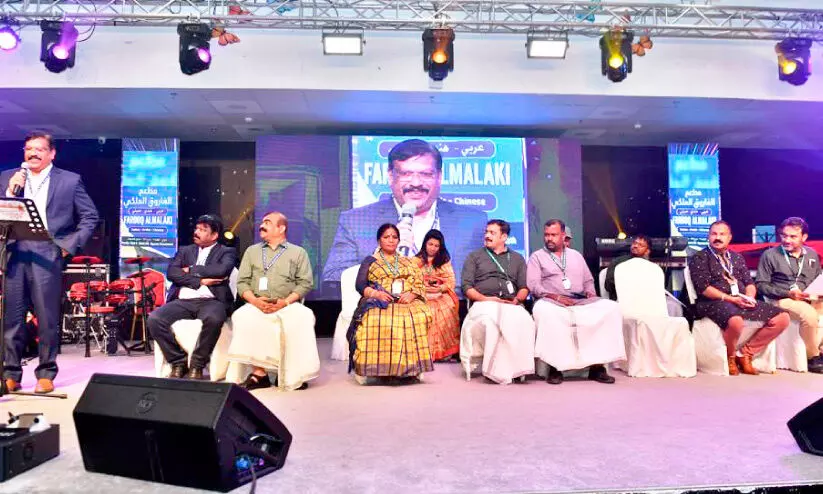 ലിബർട്ടി 2023 മിലാദ് അൽ വത്തൻ ലിബർട്ടി 2023 മിലാദ് അൽ വത്തൻ