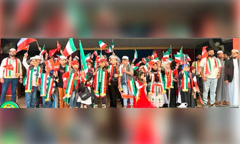 സ​മ​സ്ത മ​ദ്റ​സ​യി​ൽ ന​ട​ന്ന കു​വൈ​ത്ത് ദേ​ശീ​യ ദി​നാ​ഘോ​ഷം