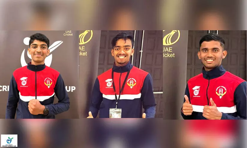 അ​​ണ്ട​​ർ 19 ക്രി​​ക്ക​​റ്റ്​ ലോ​​ക​​ക​​പ്പ്; യോ​​ഗ്യ​​ത പ്ര​തീ​ക്ഷ​യോ​ടെ കു​വൈ​ത്ത്, അ​ഭി​മാ​ന​മാ​യി മ​ല​യാ​ളി​ക​ൾ