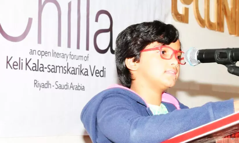 സ്നി​ഗ്ധ വി​പി​ൻ​കു​മാ​ർ