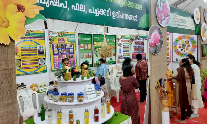 വിസ്മയ കാഴ്ചകളുമായി വൈഗ സ്റ്റാളുകൾ വിസ്മയ കാഴ്ചകളുമായി വൈഗ സ്റ്റാളുകൾ