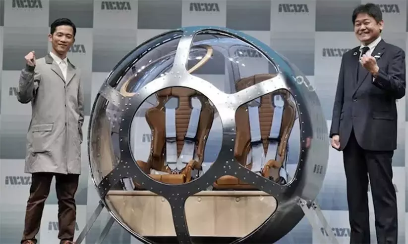 ‘ബഹിരാകാശ യാത്ര ചെയ്യാൻ ഇനി ശതകോടീശ്വരനാകണ്ട’; പുതിയ ബലൂൺ ഫ്ലൈറ്റുമായി ജാപ്പനീസ് സ്റ്റാർട്ടപ്പ് ‘ബഹിരാകാശ യാത്ര ചെയ്യാൻ ഇനി ശതകോടീശ്വരനാകണ്ട’; പുതിയ ബലൂൺ ഫ്ലൈറ്റുമായി ജാപ്പനീസ് സ്റ്റാർട്ടപ്പ്