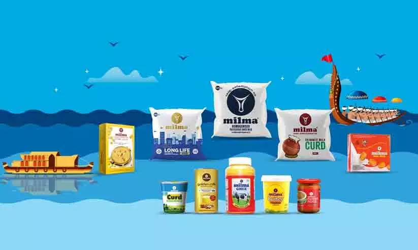 malabar milma malabar milma