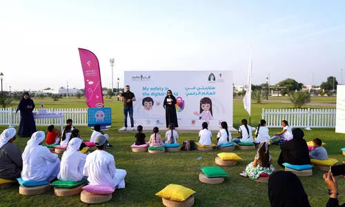 ഇ​ന്‍റ​ർ​നെ​റ്റ് ബോ​ധ​വ​ത്ക​ര​ണം സം​ഘ​ടി​പ്പി​ച്ചു