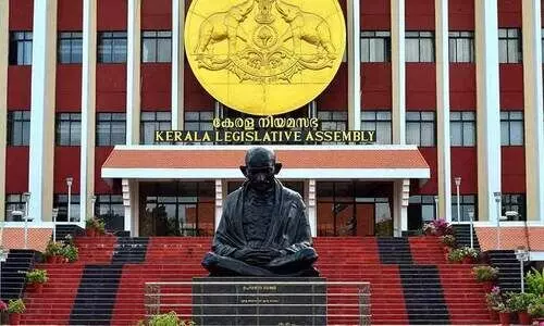 നിയമസഭ സമ്മേളനം ഇന്ന് പുനരാരംഭിക്കും