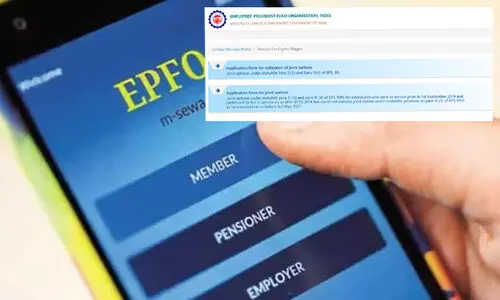 ഇ.പി.എഫ്.ഒ ഉയർന്ന പെൻഷനുള്ള ലിങ്ക് പ്രസിദ്ധീകരിച്ചു, അപേക്ഷ തീയ്യതി മേയ് മൂന്ന് വരെ നീട്ടി; ഇക്കാര്യങ്ങൾ ശ്രദ്ധിക്കാം