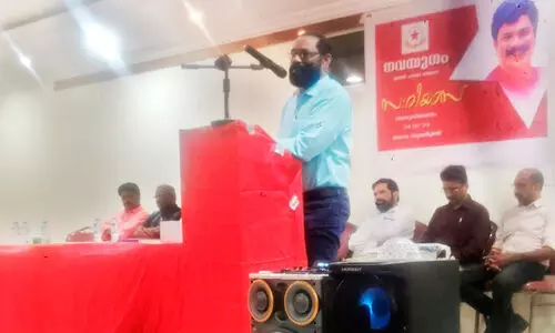 ‘റി​യാ​സ് റ​ഹീം’ അ​നു​സ്മ​ര​ണം