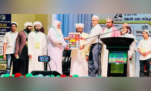 തജ്ഹീസേ റമദാൻ പോസ്റ്റർ പ്രകാശനം തജ്ഹീസേ റമദാൻ പോസ്റ്റർ പ്രകാശനം