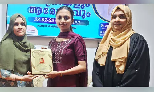 ജീ​വി​ത​രീ​തി​ക​ളി​ലെ മാ​റ്റ​ങ്ങ​ൾ രോ​ഗ​ങ്ങ​ൾ​ക്ക് കാ​ര​ണ​മാ​വു​ന്നു-​ഡോ. ബ്ലെ​സ്സി ജോ​ൺ