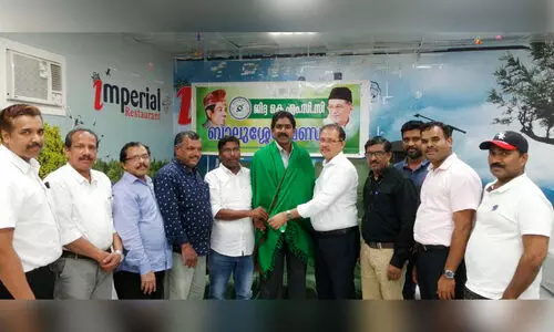 ജിദ്ദ ബാലുശ്ശേരി മണ്ഡലം കെ.എം.സി.സി കമ്മിറ്റി