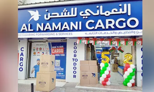 റ​മ​ദാ​ൻ-​വി​ഷു ഓ​ഫ​റു​മാ​യി അ​ൽ ന​മാ​നി കാ​ർ​ഗോ