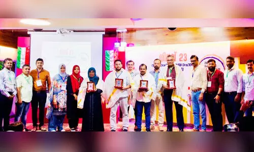 ‘നി​ന​വ് 2023’ സ്നേ​ഹ​സാ​യാ​ഹ്നം സം​ഘ​ടി​പ്പി​ച്ചു