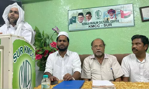 ഹൈ​ദ​ര​ലി ശി​ഹാ​ബ് ത​ങ്ങ​ള്‍, ഇ. ​അ​ഹ​മ്മ​ദ് അ​നു​സ്മ​ര​ണ​വും പ്രാ​ര്‍ഥ​നാ​സ​ദ​സ്സും