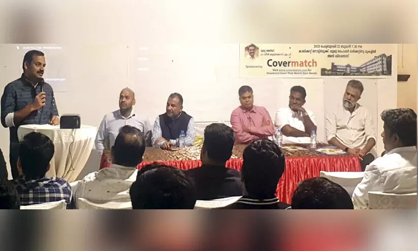 പീ​സ് വാ​ലി പ്ര​വ​ർ​ത്ത​നം മാ​തൃ​കാ​പ​രം- ഡീ​ൻ കു​ര്യാ​ക്കോ​സ് എം.​പി