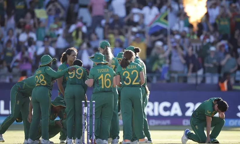 മിസ് ഫോർച്യൂൺ