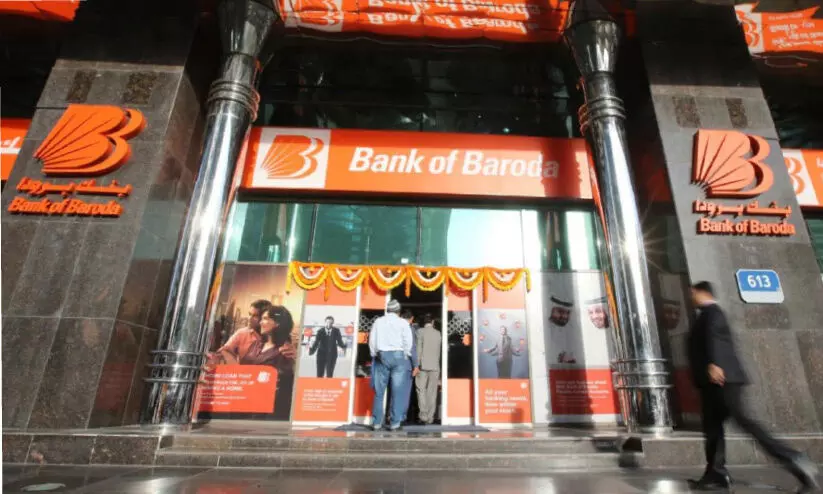 ബാ​ങ്ക്​ ഓ​ഫ്​ ബ​റോ​ഡ അ​ൽ​ഐ​ൻ ശാ​ഖ അ​ട​ച്ചു​പൂ​ട്ടു​ന്നു