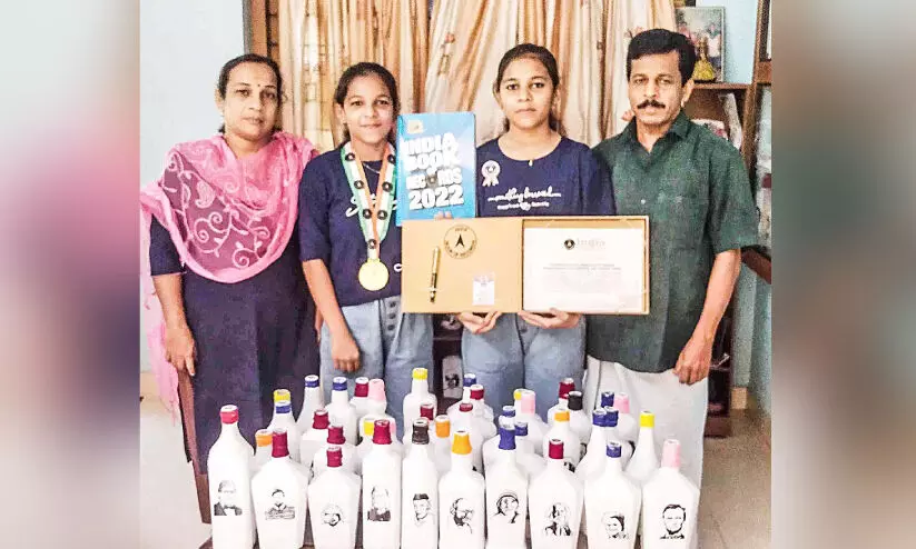 Pooja and Punya Pooja and Punya