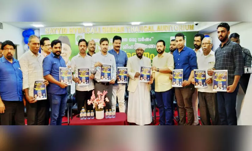 മുസ്ലിം ലീഗ് അഖിലേന്ത്യ പ്രസിഡന്റ് പ്രഫ. ഖാദർ മൊയ്തീൻ ബഹ്റൈനിലെത്തും മുസ്ലിം ലീഗ് അഖിലേന്ത്യ പ്രസിഡന്റ് പ്രഫ. ഖാദർ മൊയ്തീൻ ബഹ്റൈനിലെത്തും