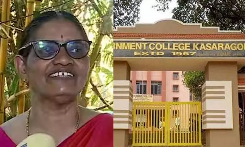 dr m rema 0986a dr m rema 0986a