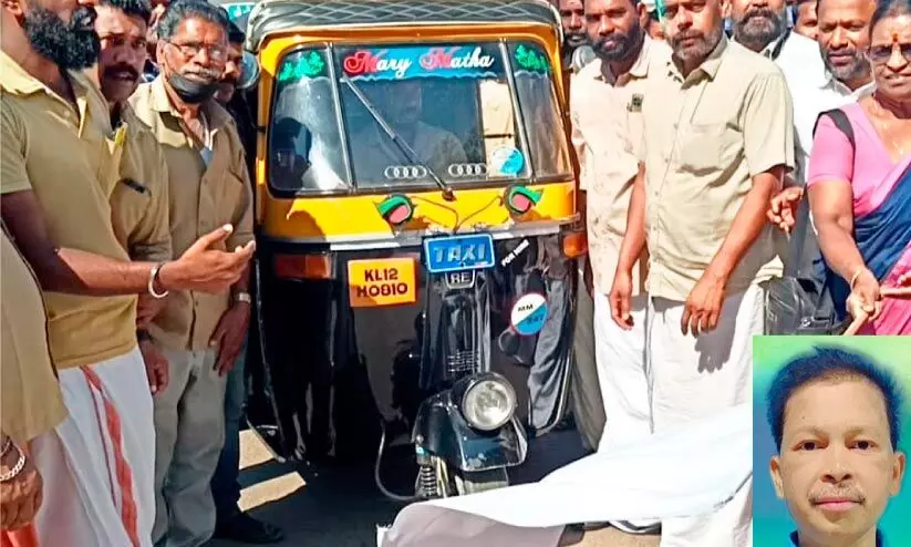 ഓട്ടോത്തൊഴിലാളികൾ ഒറ്റക്കെട്ടായി ഇറങ്ങി; കൂട്ടുകാരന്‍റെ ജീവൻ രക്ഷിക്കാൻ