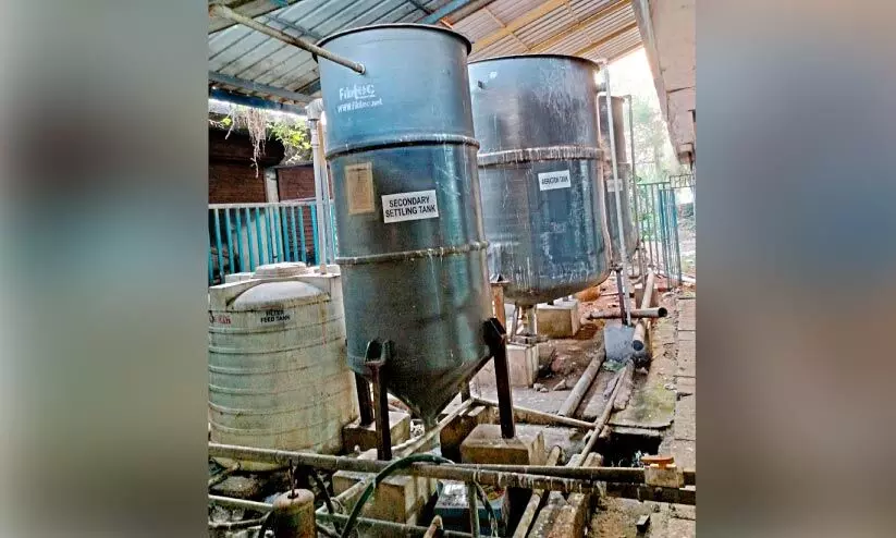 ലക്ഷങ്ങൾ മുടക്കിയ വാട്ടർ ട്രീറ്റ്മെൻറ് പ്ലാൻറ് പ്രവർത്തനം നിലച്ചു