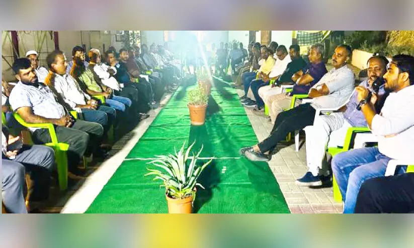 ‘ഓർമയിൽ ഇ. അഹമ്മദ്’ ചർച്ച സംഗമം ‘ഓർമയിൽ ഇ. അഹമ്മദ്’ ചർച്ച സംഗമം