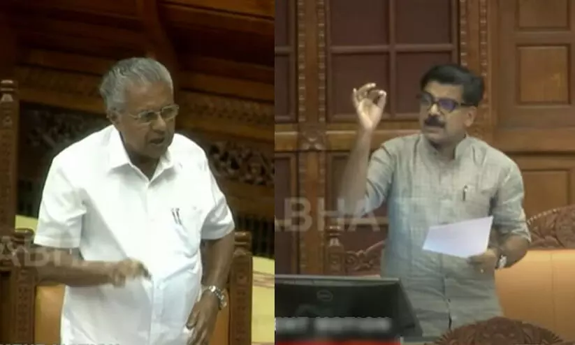 kuzhalnadan and pinarayi 8978a