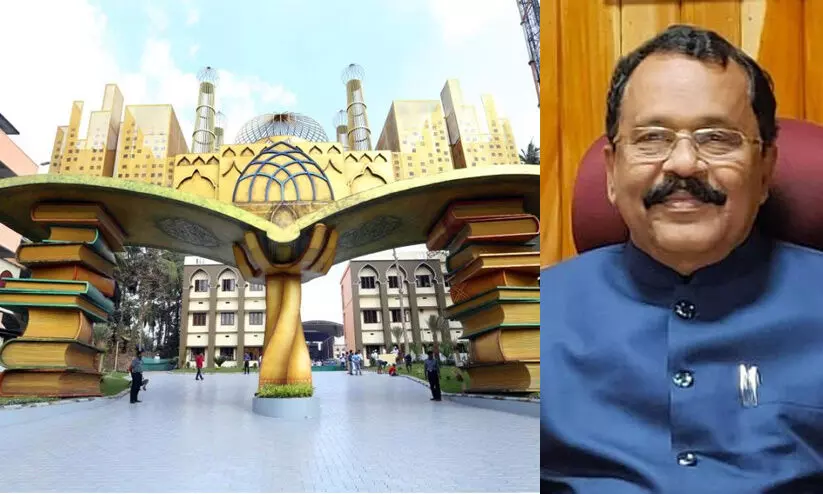 കാരന്തൂര്‍ മര്‍കസ് വാര്‍ഷിക സമ്മേളനം രണ്ടിന്; സമാധാന സമ്മേളനം അഡ്വ. പി.എസ് ശ്രീധരന്‍പിള്ള ഉദ്ഘാടനം ചെയ്യും