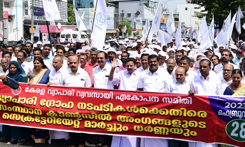 Traders protest, tax hike Traders protest, tax hike