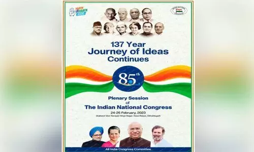 മൗലാന ആസാദില്ലാത്ത പരസ്യം; കോൺഗ്രസ് ക്ഷമചോദിച്ചെങ്കിലും വിവാദം ഒഴിയുന്നില്ല