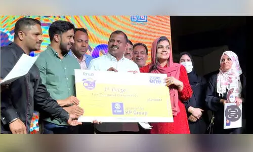 രേ​ഷ്മ ഷാ​ന​വാ​സ് മീ​ഡി​യ​വ​ൺ സ്റ്റാ​ർ ഷെ​ഫ്