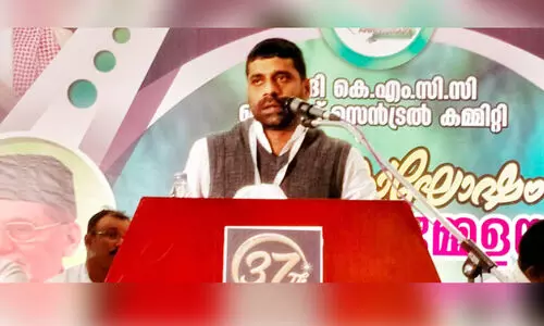 ക​രി​​ങ്കൊ​ടി​യെ ഭ​യ​ക്കു​ന്ന മു​ഖ്യ​മ​ന്ത്രി കേരളത്തിന് നാണക്കേട്- യൂത്ത് ലീഗ് നേതാവ്