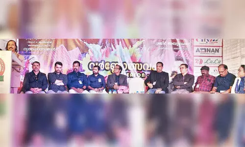 വേ​ൾ​ഡ് മ​ല​യാ​ളി ഫെ​ഡ​റേ​ഷ​ൻ ‘വ​ർ​ണോ​ത്സ​വം’