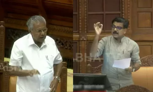 kuzhalnadan and pinarayi 8978a kuzhalnadan and pinarayi 8978a