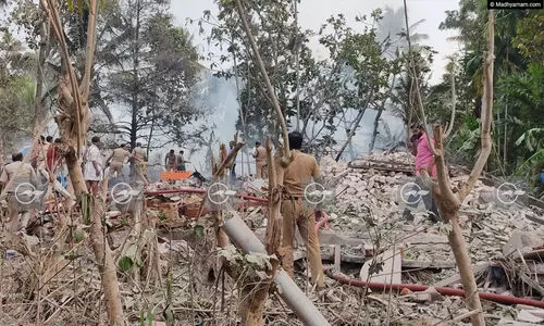 വരാപ്പുഴയിൽ പടക്ക നിർമാണശാലയിൽ ഉഗ്ര സ്ഫോടനം; ഒരാൾ മരിച്ചു