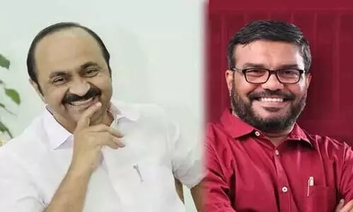 Kerala Legislative Assembly