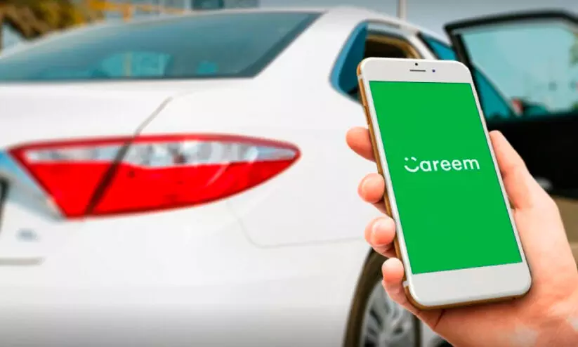 ഓൺലൈൻ ടാക്സി സർവിസ്; കരീം’ സേവനം അവസാനിപ്പിച്ചു ഓൺലൈൻ ടാക്സി സർവിസ്; കരീം’ സേവനം അവസാനിപ്പിച്ചു