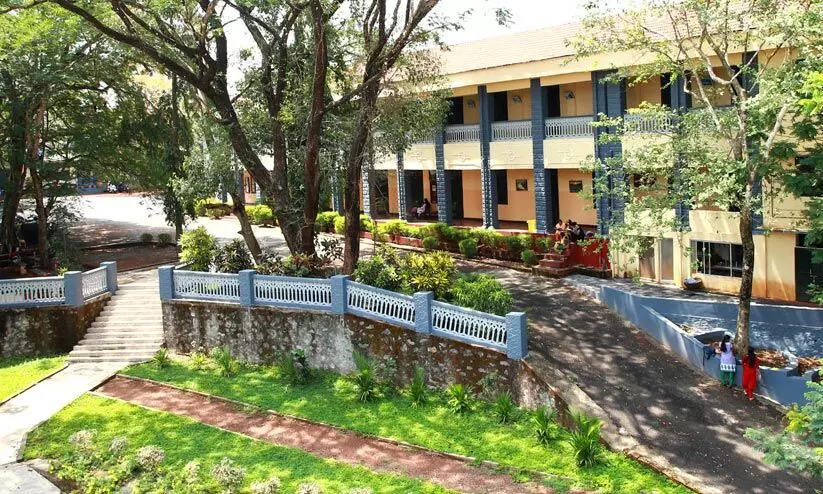 kozhikode campus