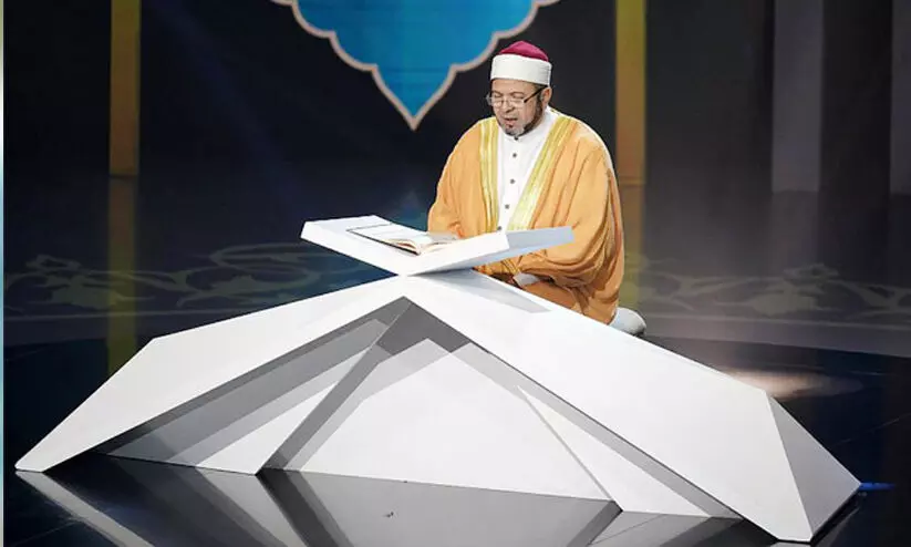 ഖുർആൻ, ബാങ്കുവിളി മത്സരം; ഫൈനലിൽ 50 പേർ