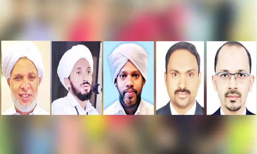 ഇസ്ലാമിക് സയൻസസ് ആൻഡ് റിസർച് അക്കാദമി ജിദ്ദ കമ്മിറ്റി രൂപവത്കരിച്ചു ഇസ്ലാമിക് സയൻസസ് ആൻഡ് റിസർച് അക്കാദമി ജിദ്ദ കമ്മിറ്റി രൂപവത്കരിച്ചു