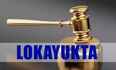 സ്കൂൾ കലോത്സവം: നടത്തിപ്പിൽ വീഴ്ച വരുത്തിയ ഓഫീസർക്കെതിരെ കർശന നടപടി സ്വീകരിക്കണമെന്ന് ലോകായുക്ത