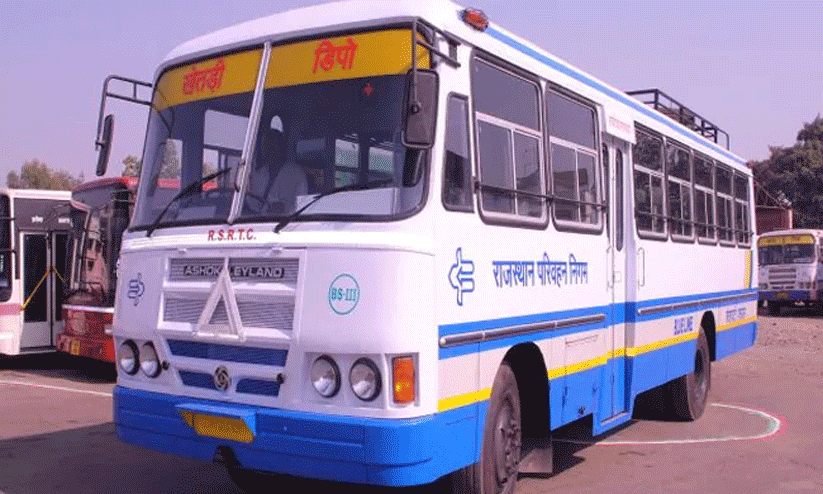 അന്താരാഷ്ട്ര വനിതാ ദിനത്തിൽ രാജസ്ഥാനിലെ സ്ത്രീകൾക്ക് സൗജന്യ ബസ് യാത്ര