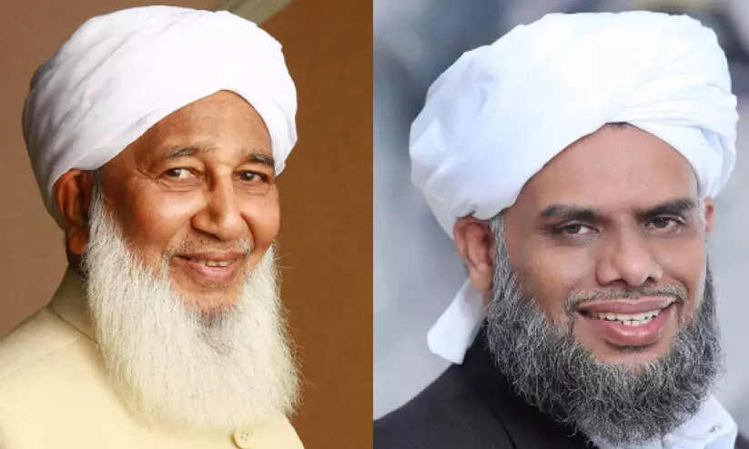 കേരള മുസ്ലിം ജമാഅത്ത്: കാന്തപുരം വീണ്ടും പ്രസിഡന്റ്, ഖലീലുൽ ബുഖാരി ജന. സെക്രട്ടറി കേരള മുസ്ലിം ജമാഅത്ത്: കാന്തപുരം വീണ്ടും പ്രസിഡന്റ്, ഖലീലുൽ ബുഖാരി ജന. സെക്രട്ടറി